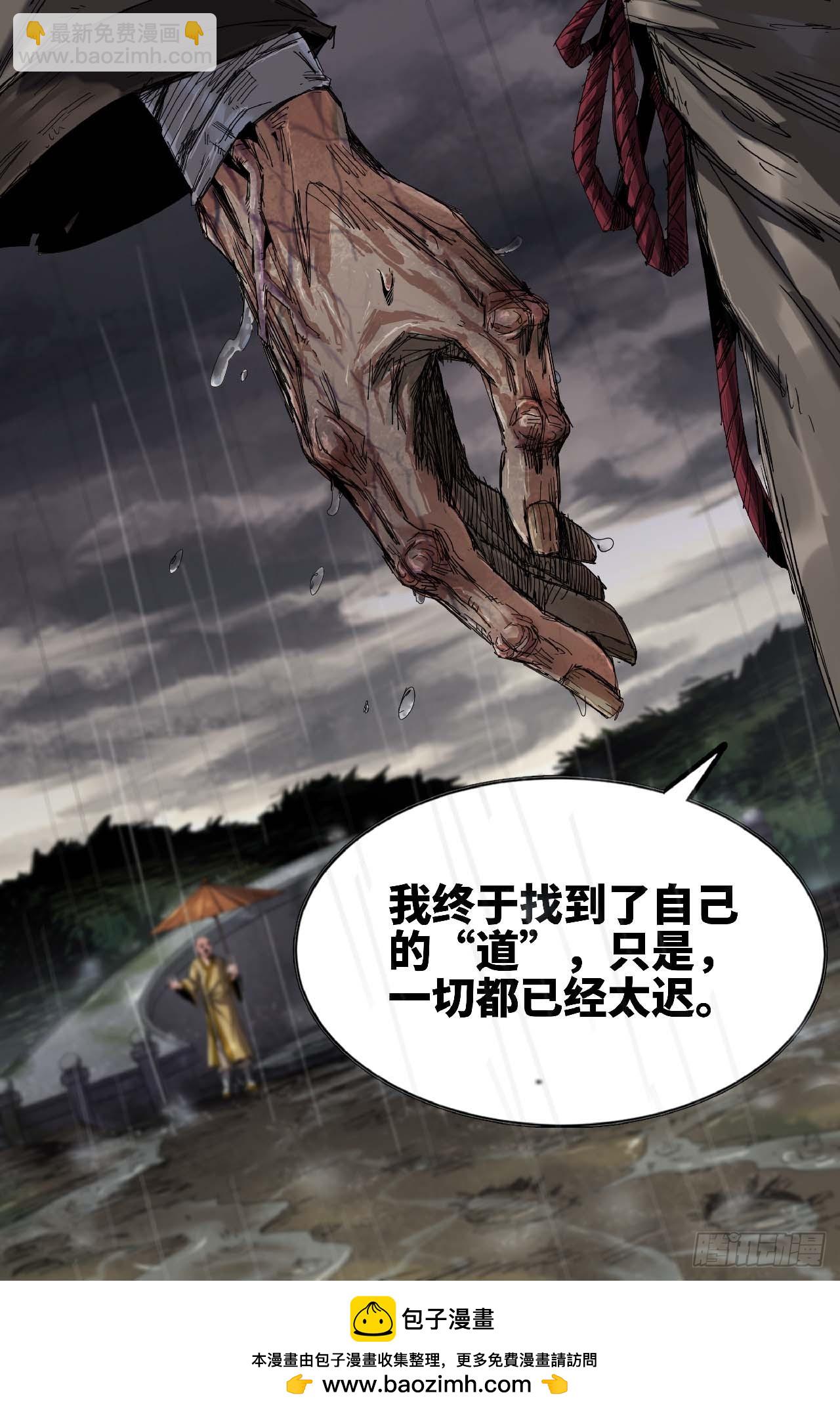 279 复更0514