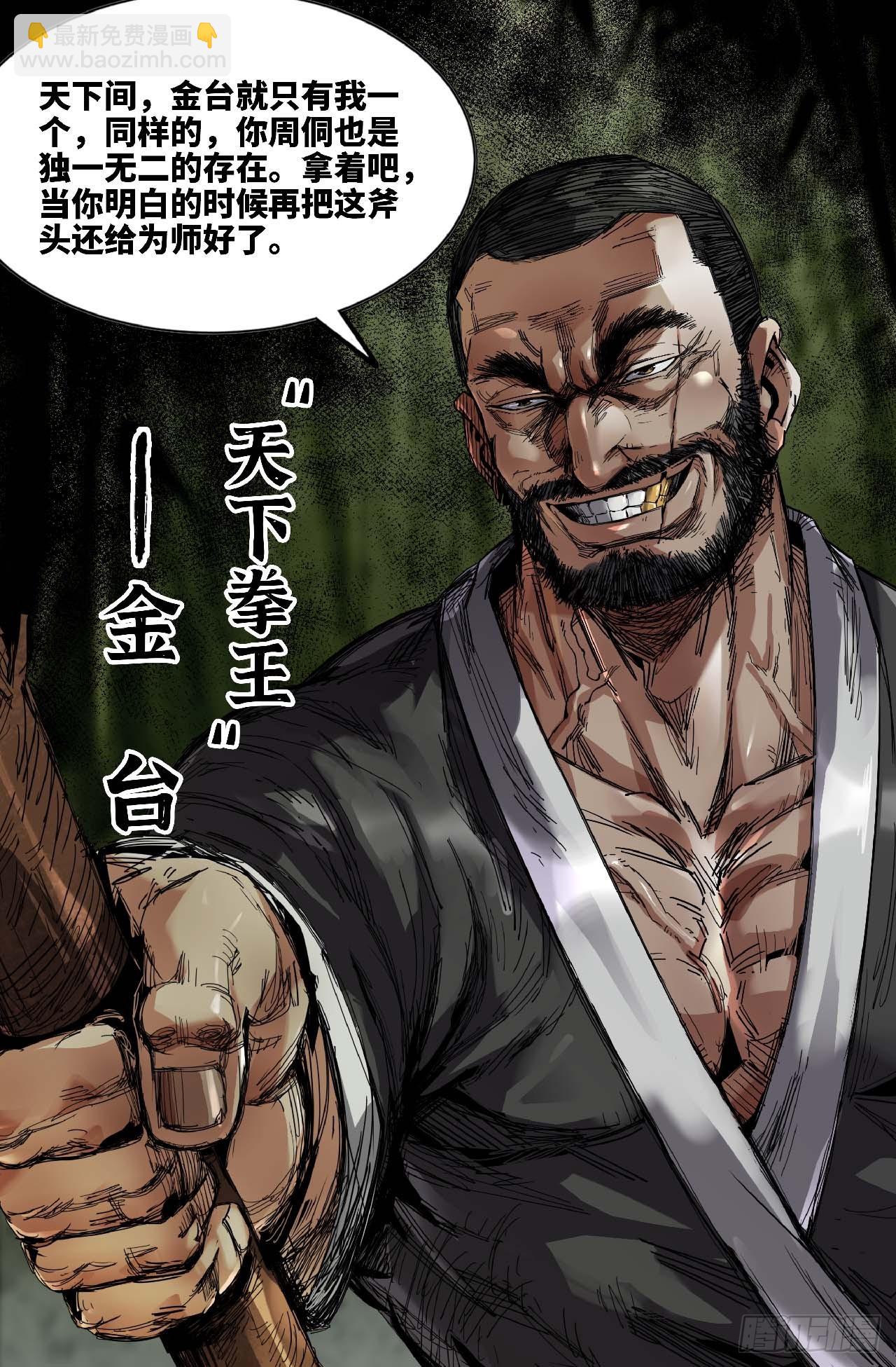 279 复更055
