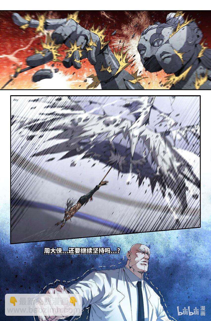 294 更新29