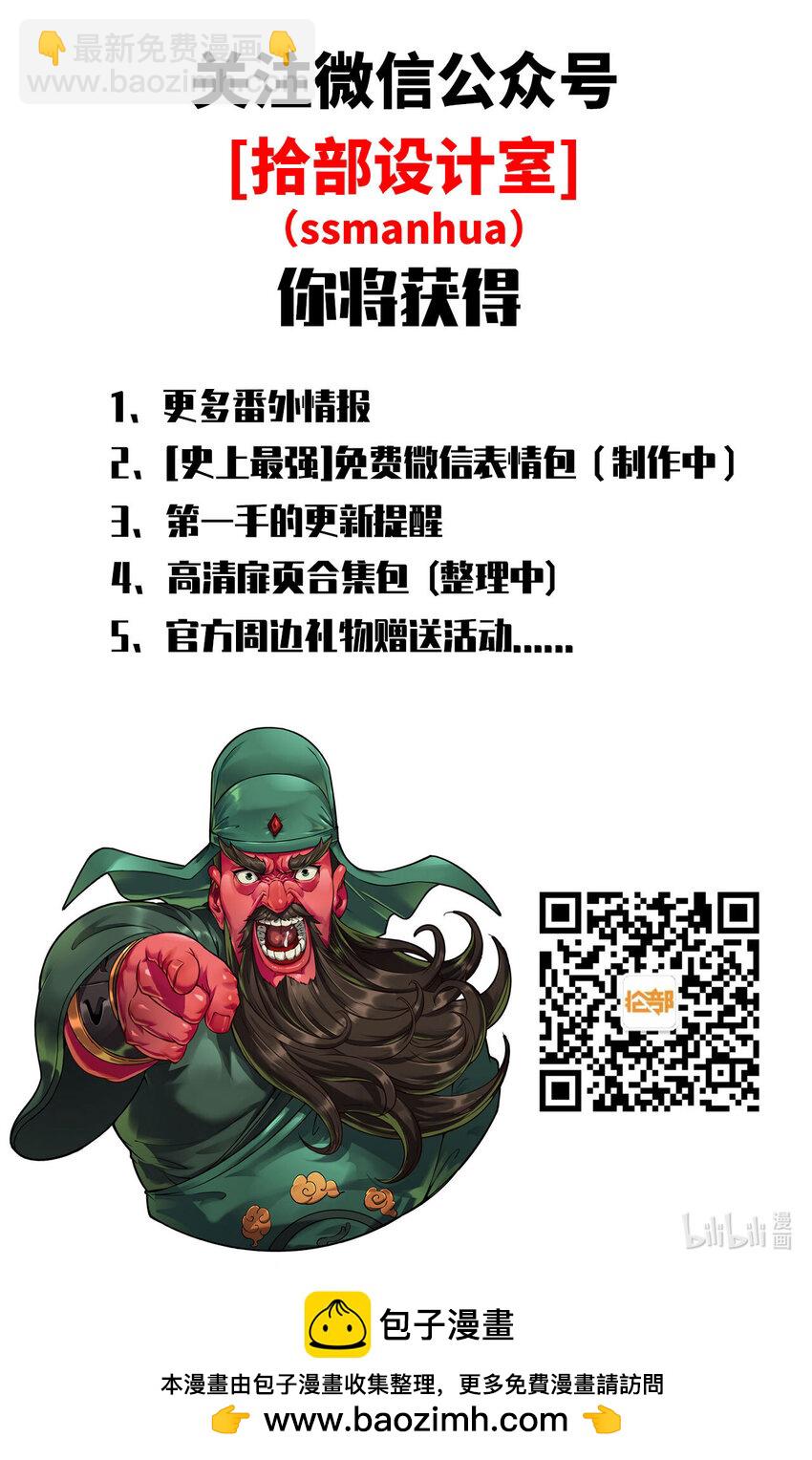 304 美国选手11
