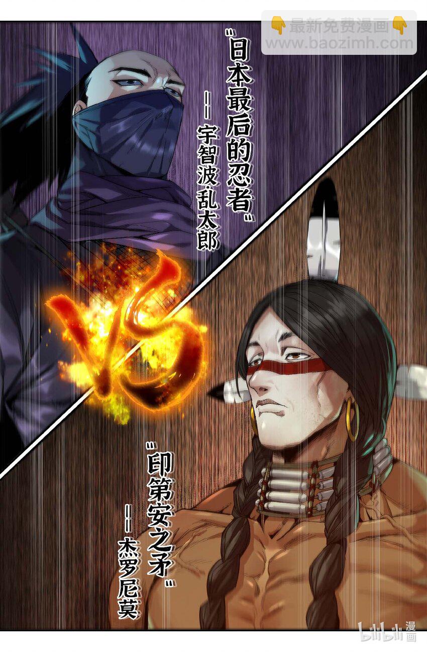 304 美国选手8