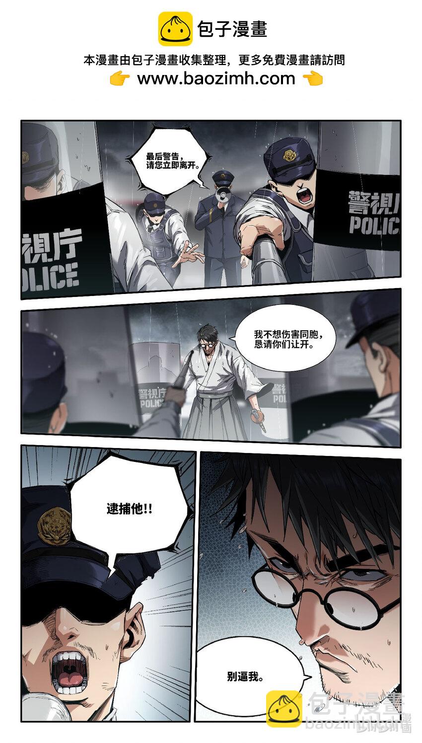 321 世界赛番外212