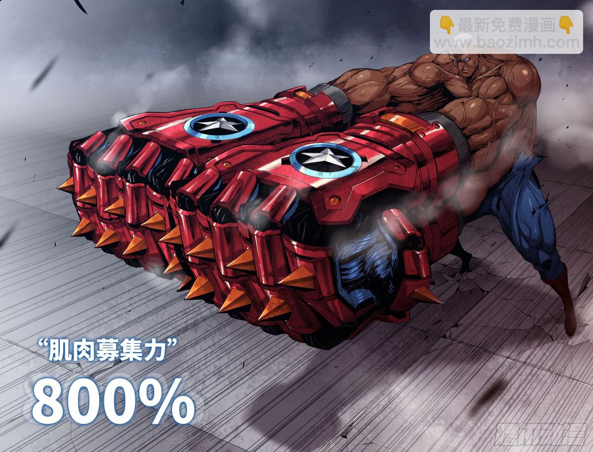 340 世界赛番外4010