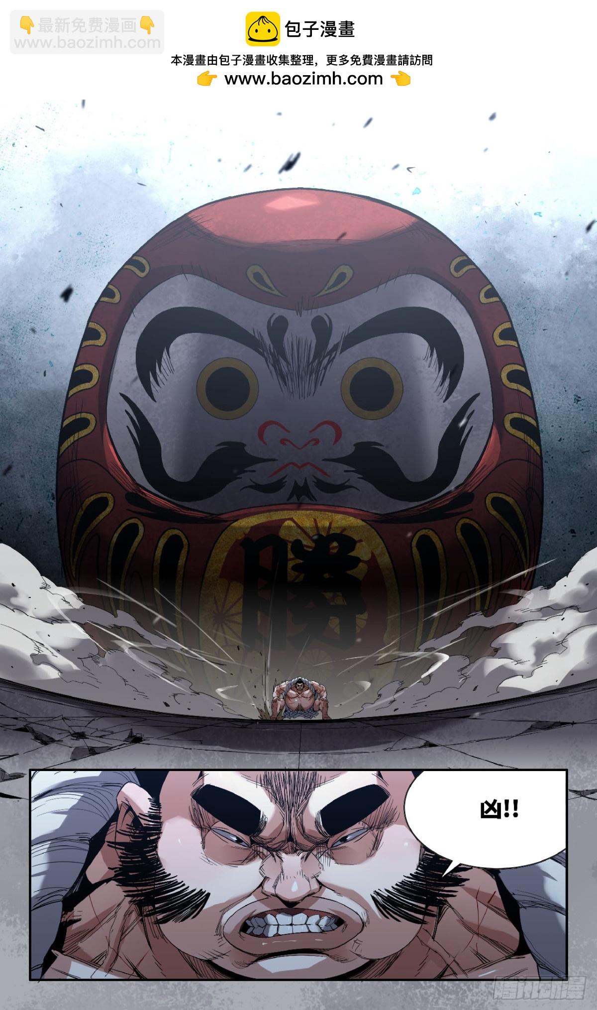 340 世界赛番外404