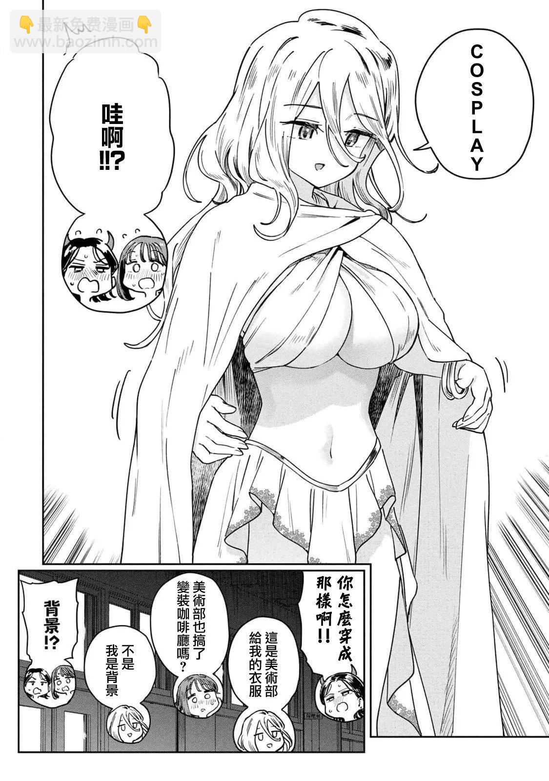 03卷附录14