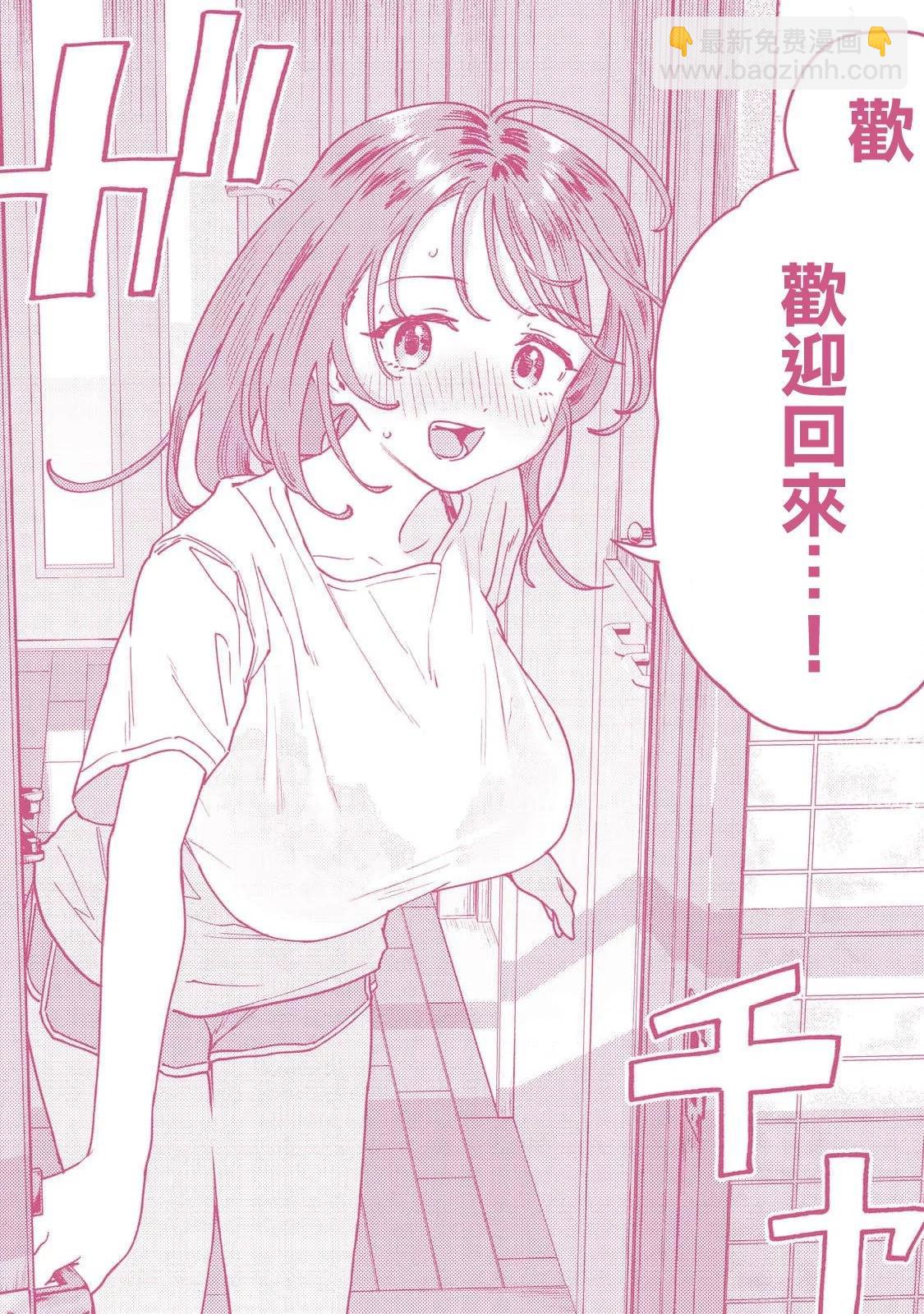03卷附录17