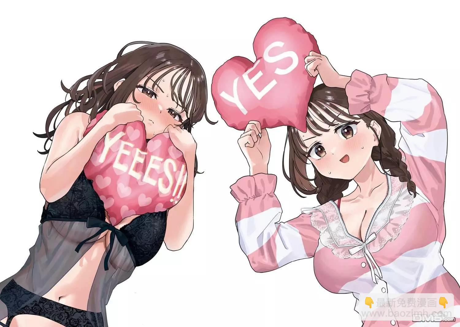 06卷附录11