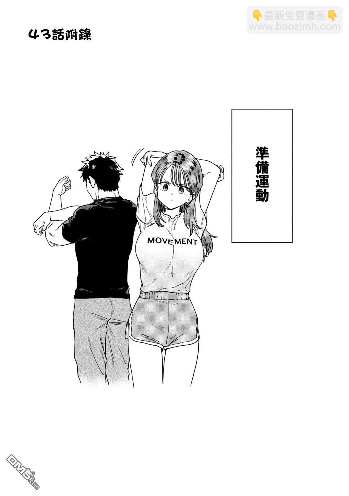 06卷附录6