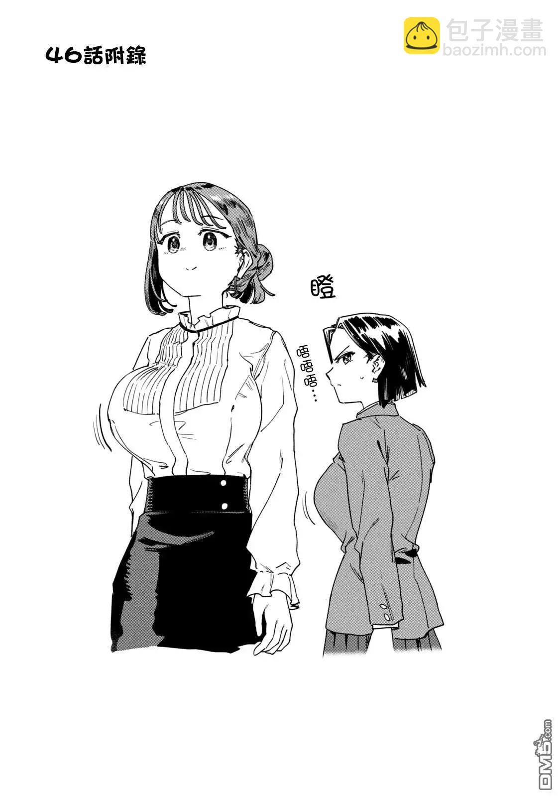 06卷附录9