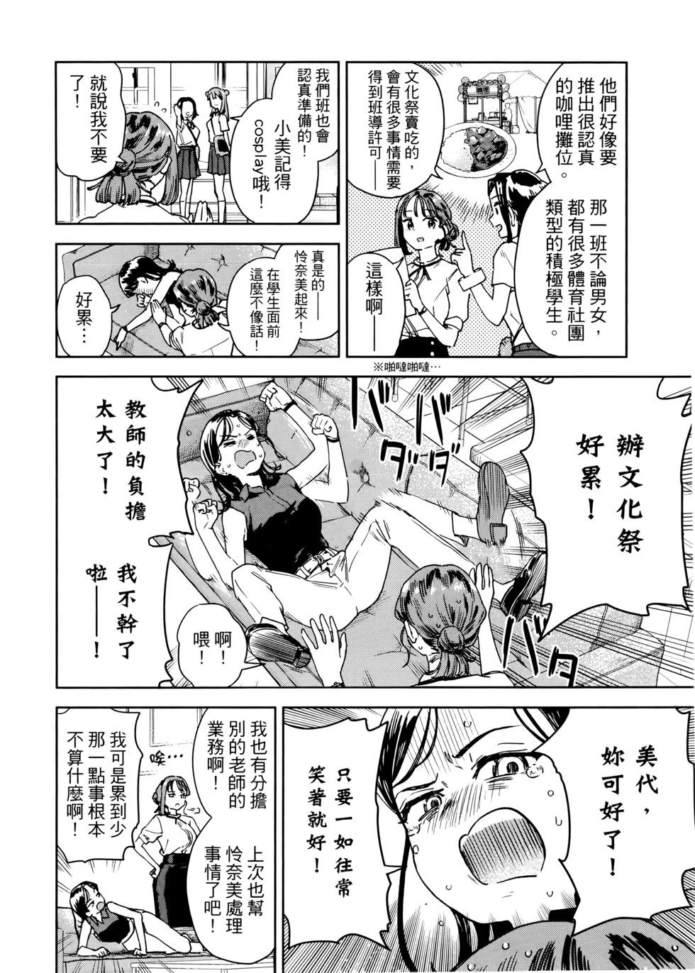 第03卷100