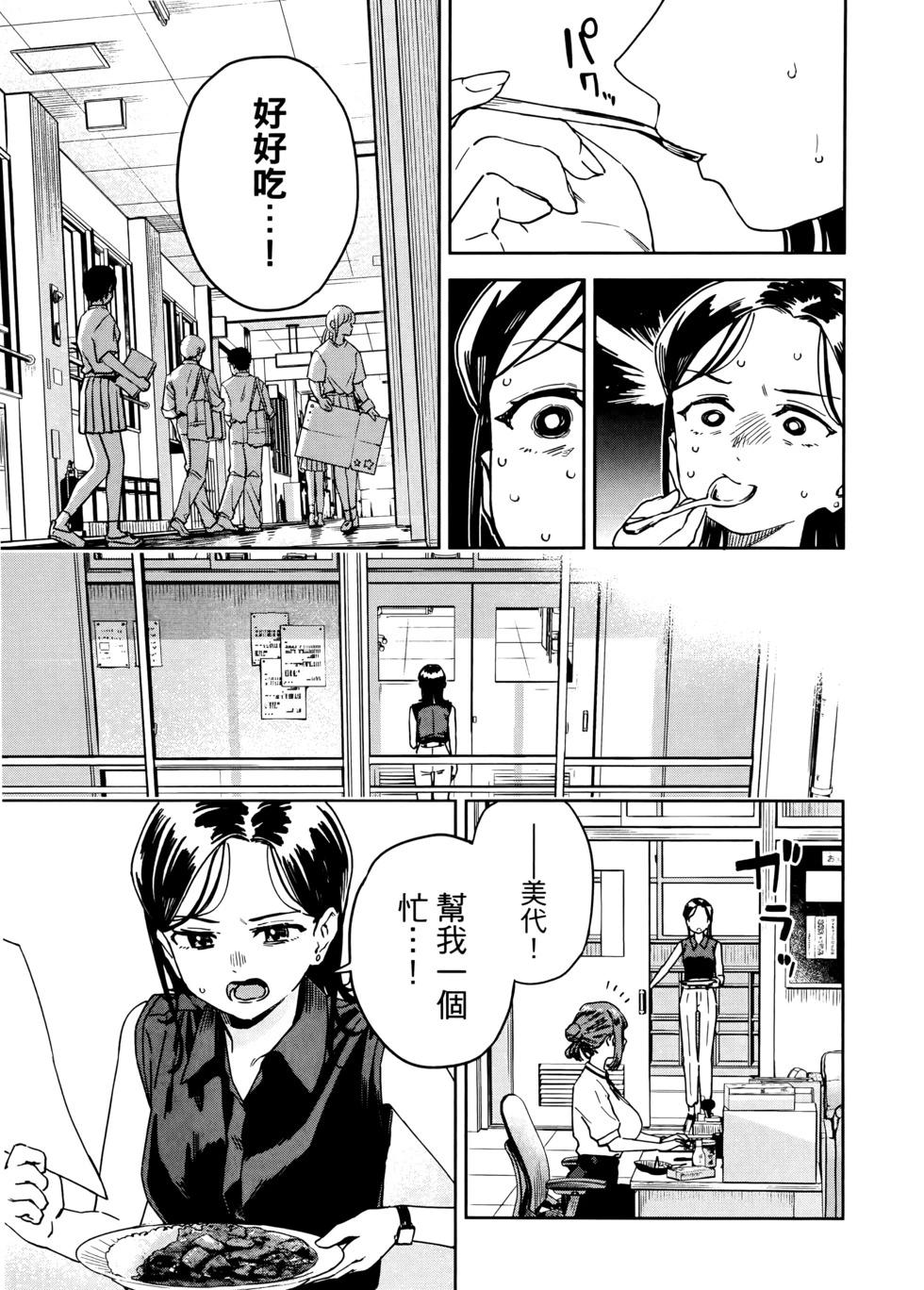 第03卷109