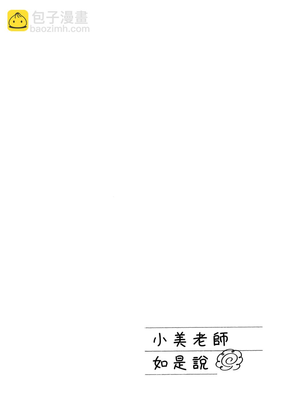 第03卷114