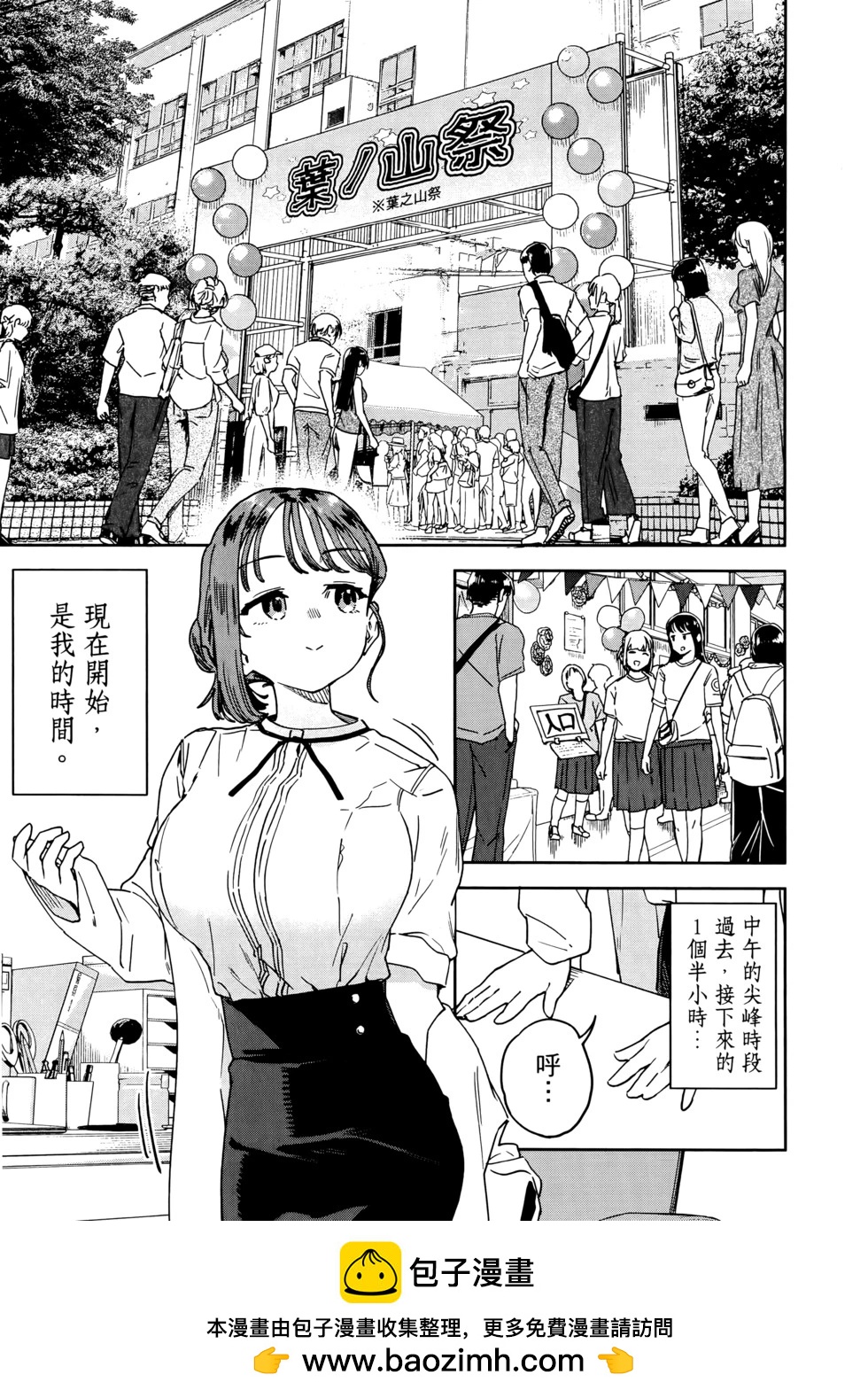 第03卷115