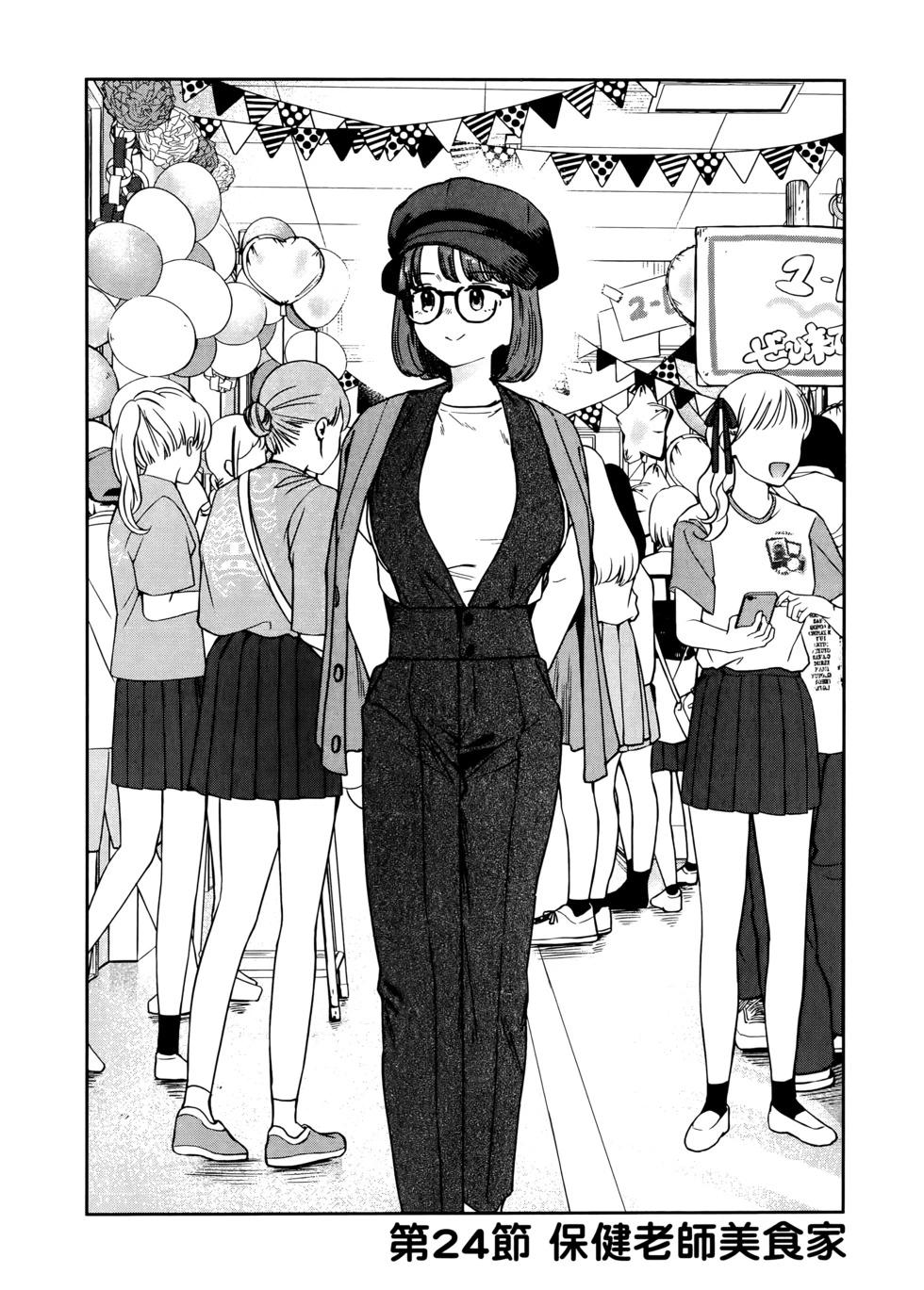 第03卷116