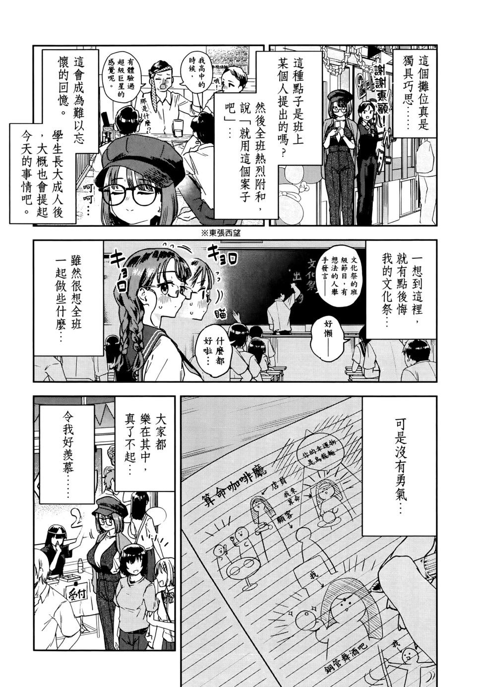 第03卷123
