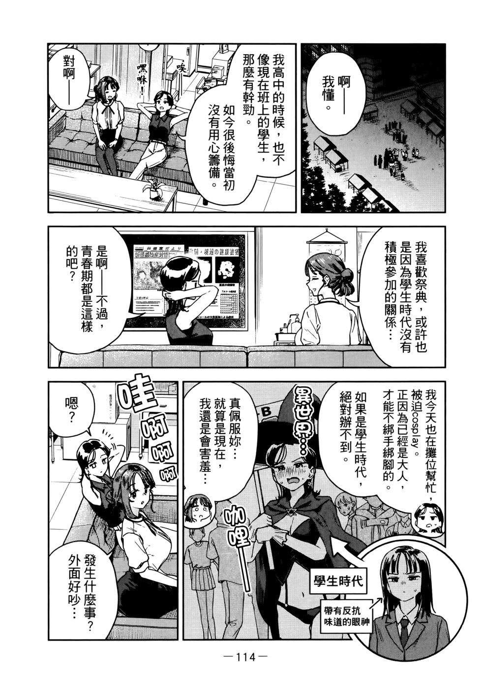 第03卷124