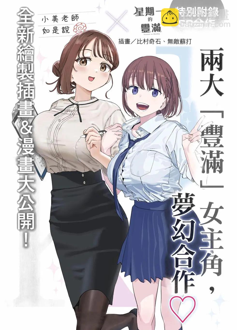 第03卷130