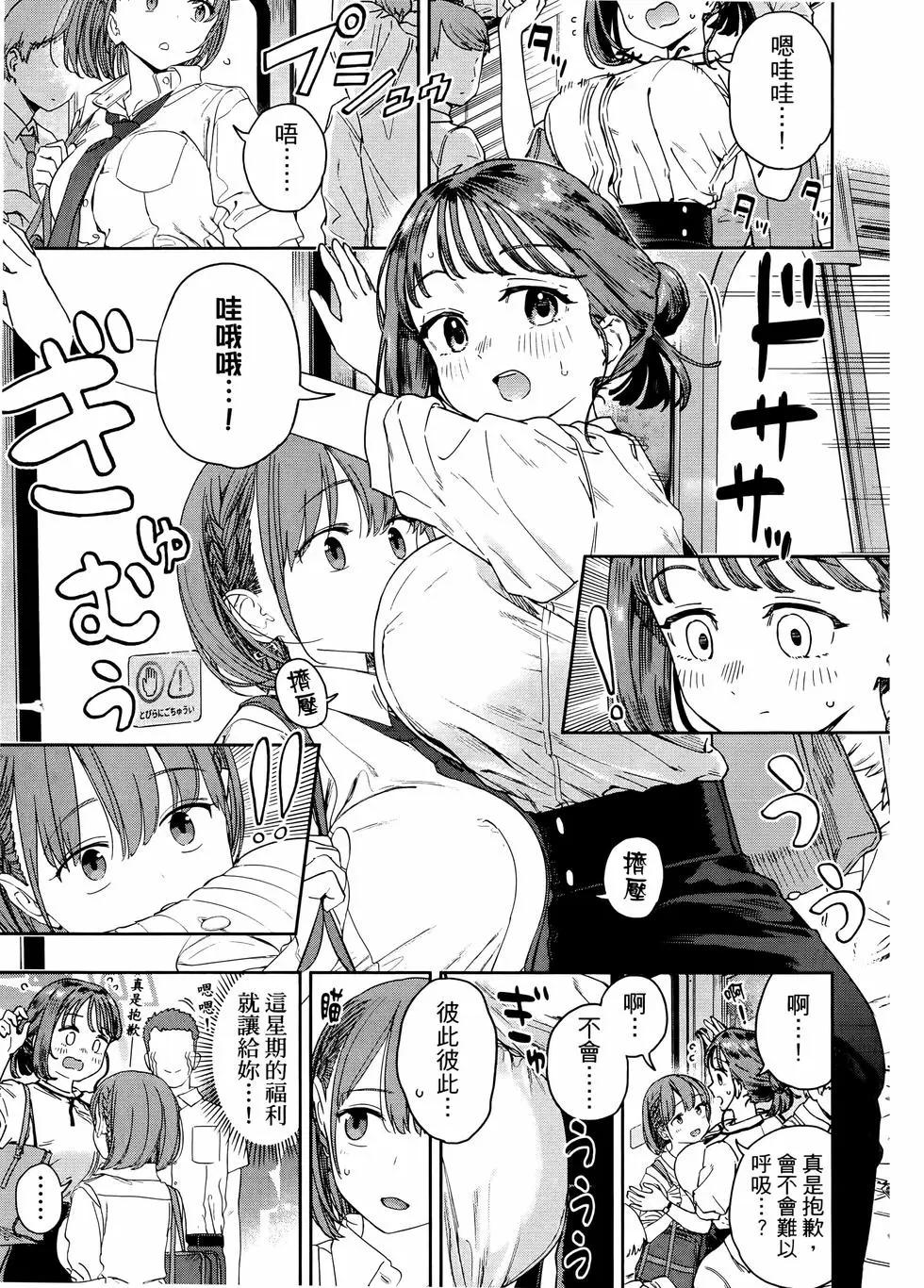 第03卷131