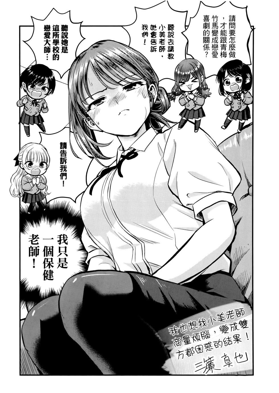 第03卷133