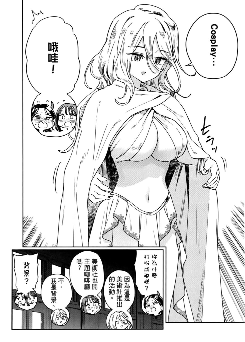 第03卷136
