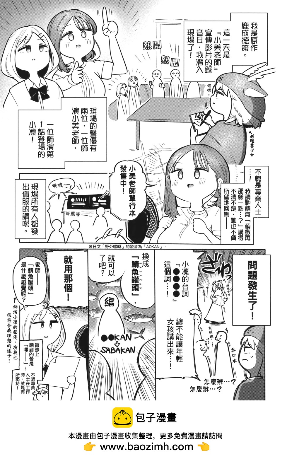 第03卷137