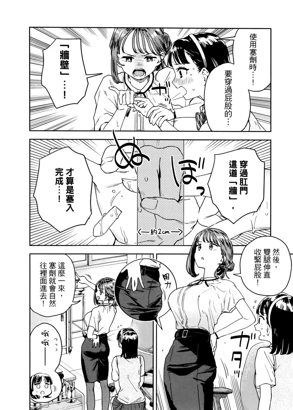 第03卷14