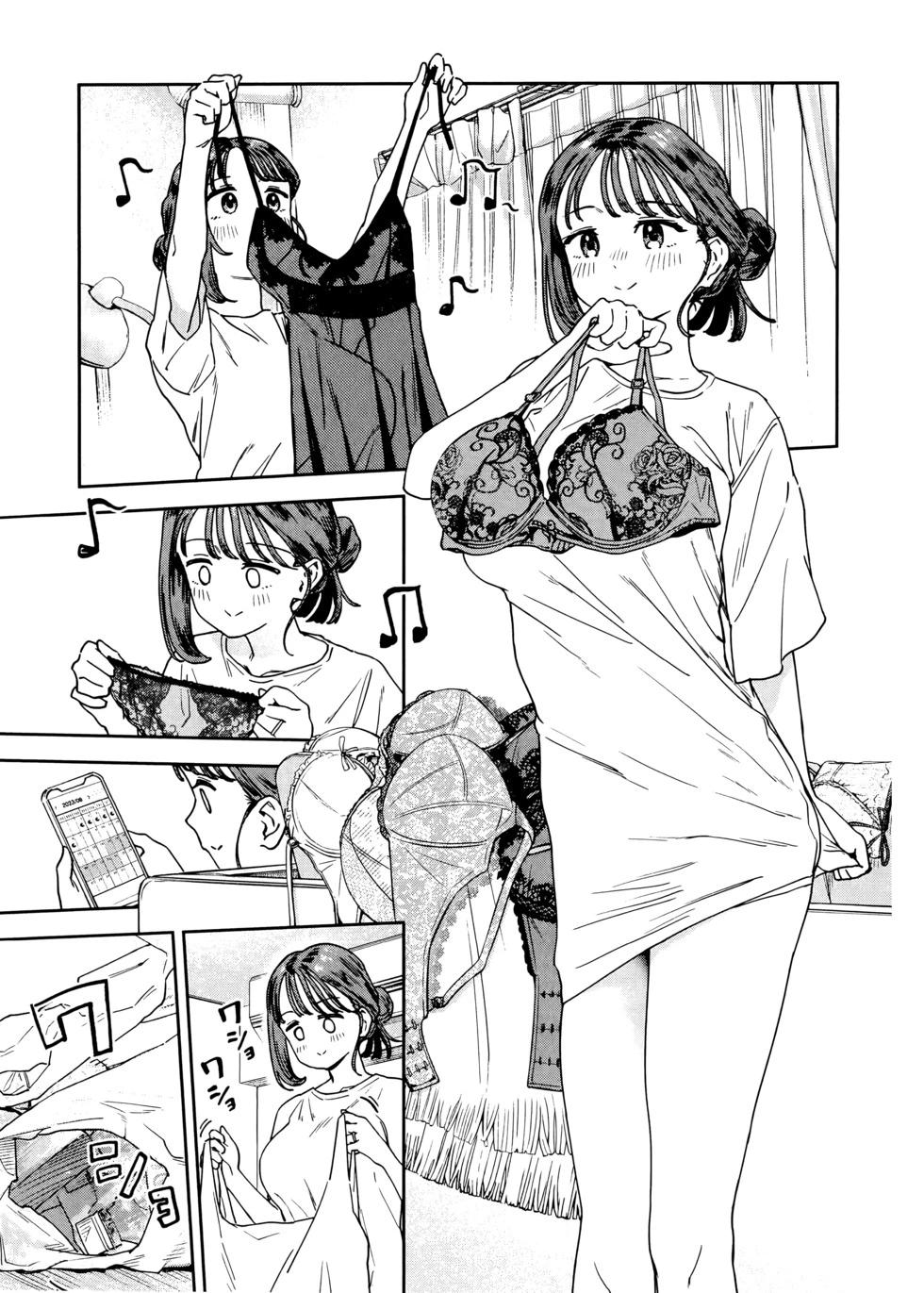 第03卷25