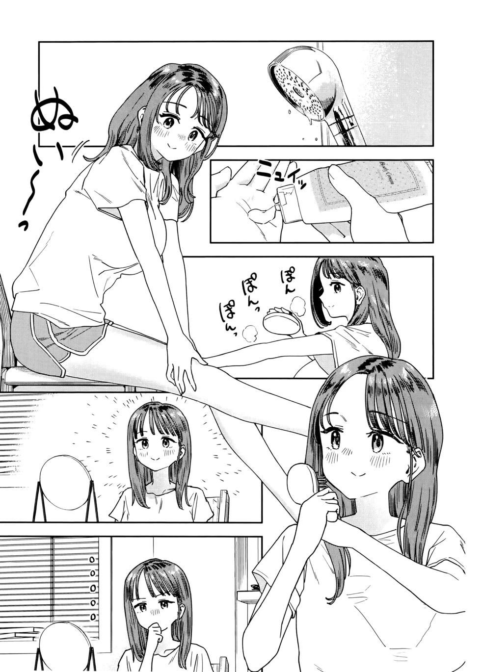 第03卷27