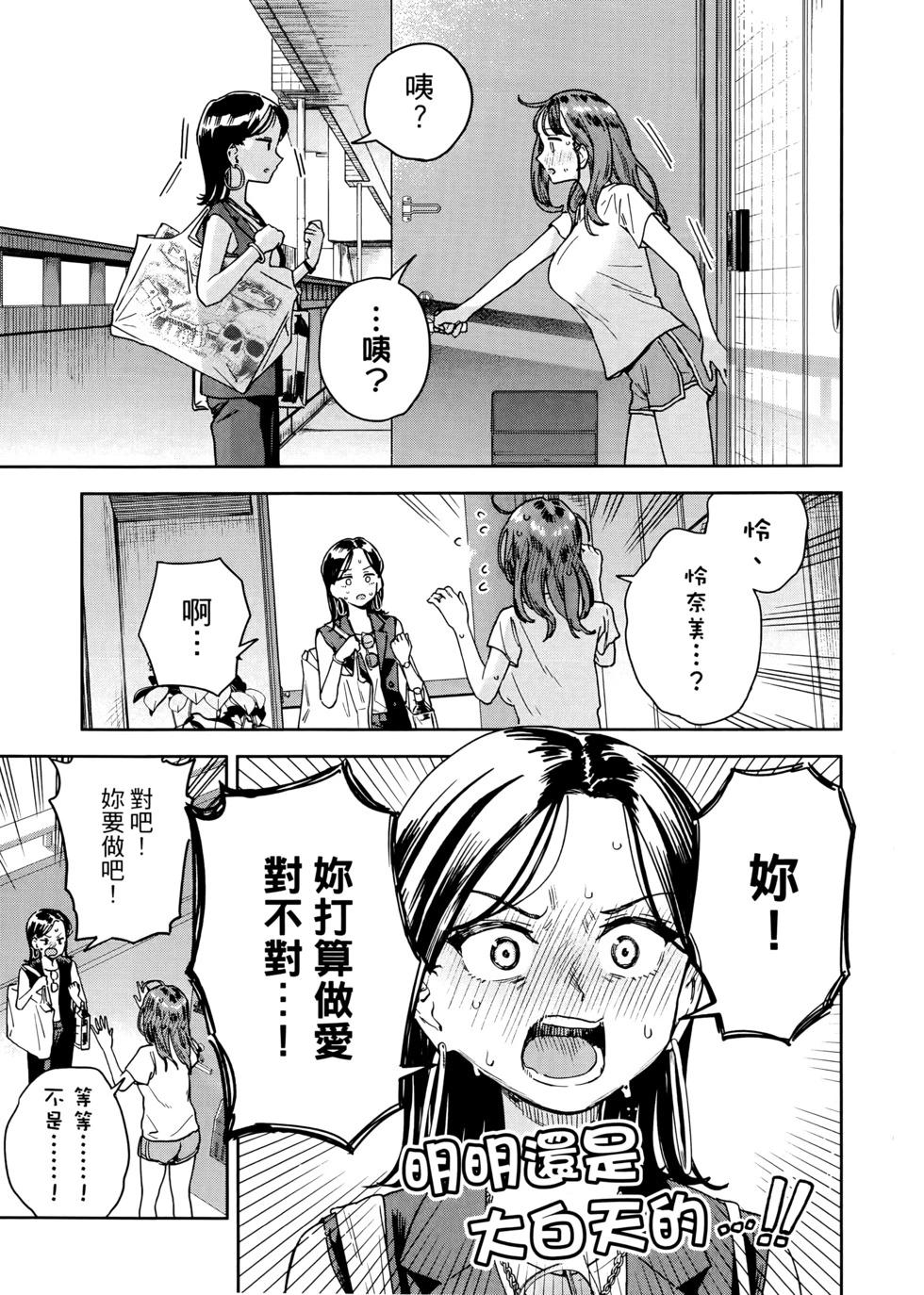 第03卷31
