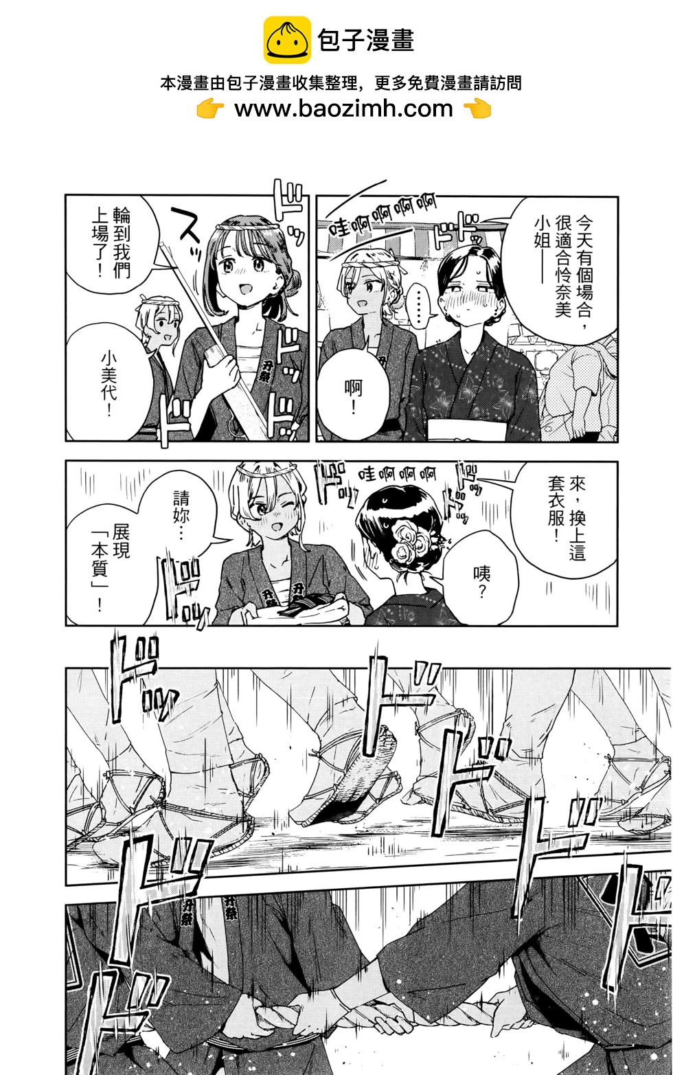 第03卷46