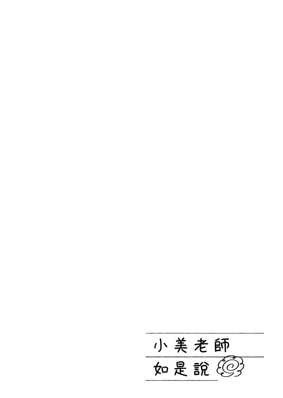 第03卷54