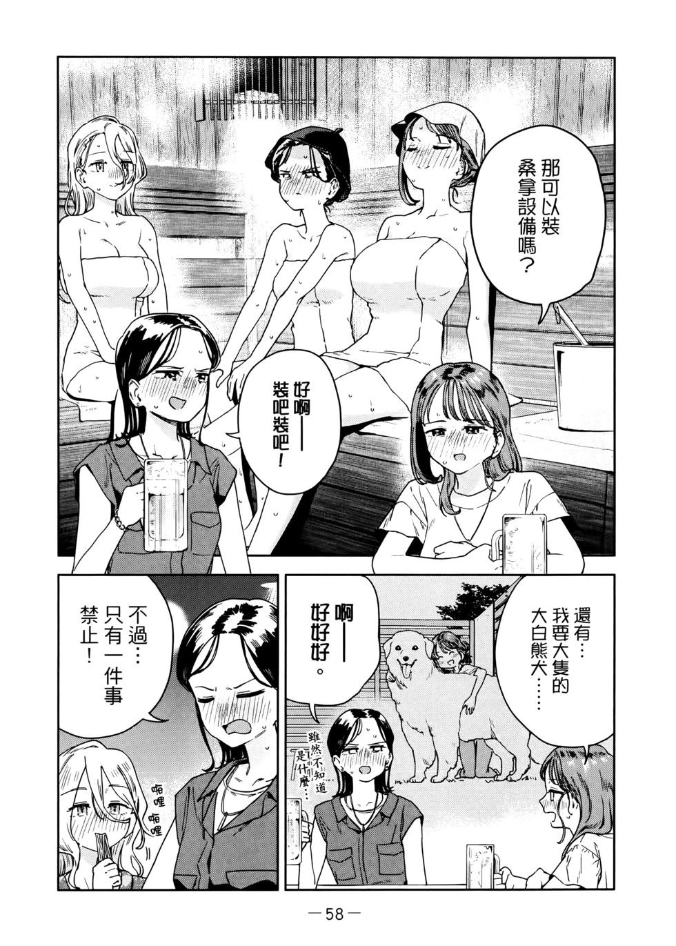 第03卷64