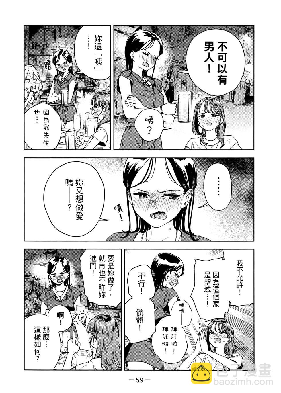 第03卷65