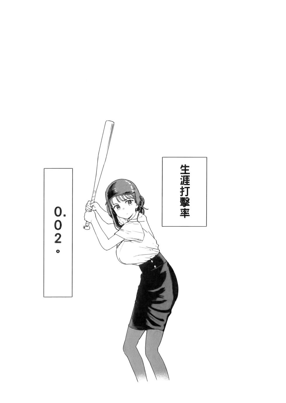 第03卷79