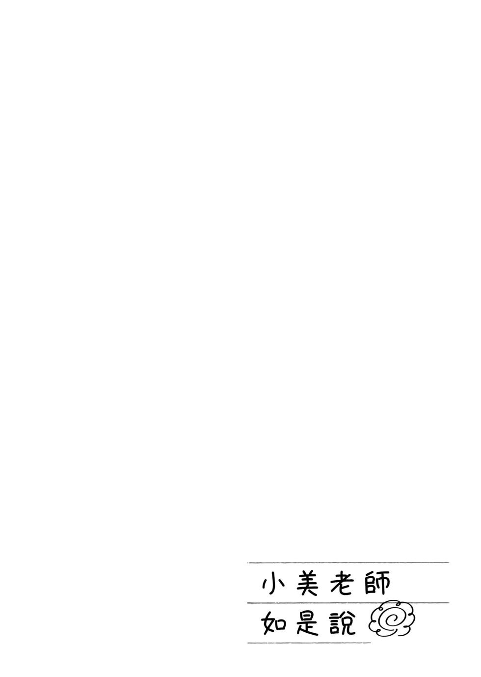 第03卷80