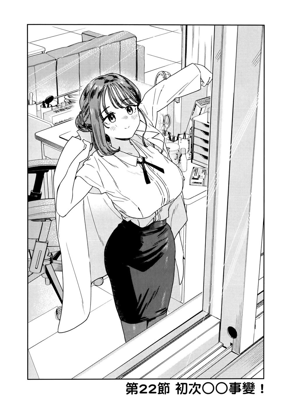 第03卷82
