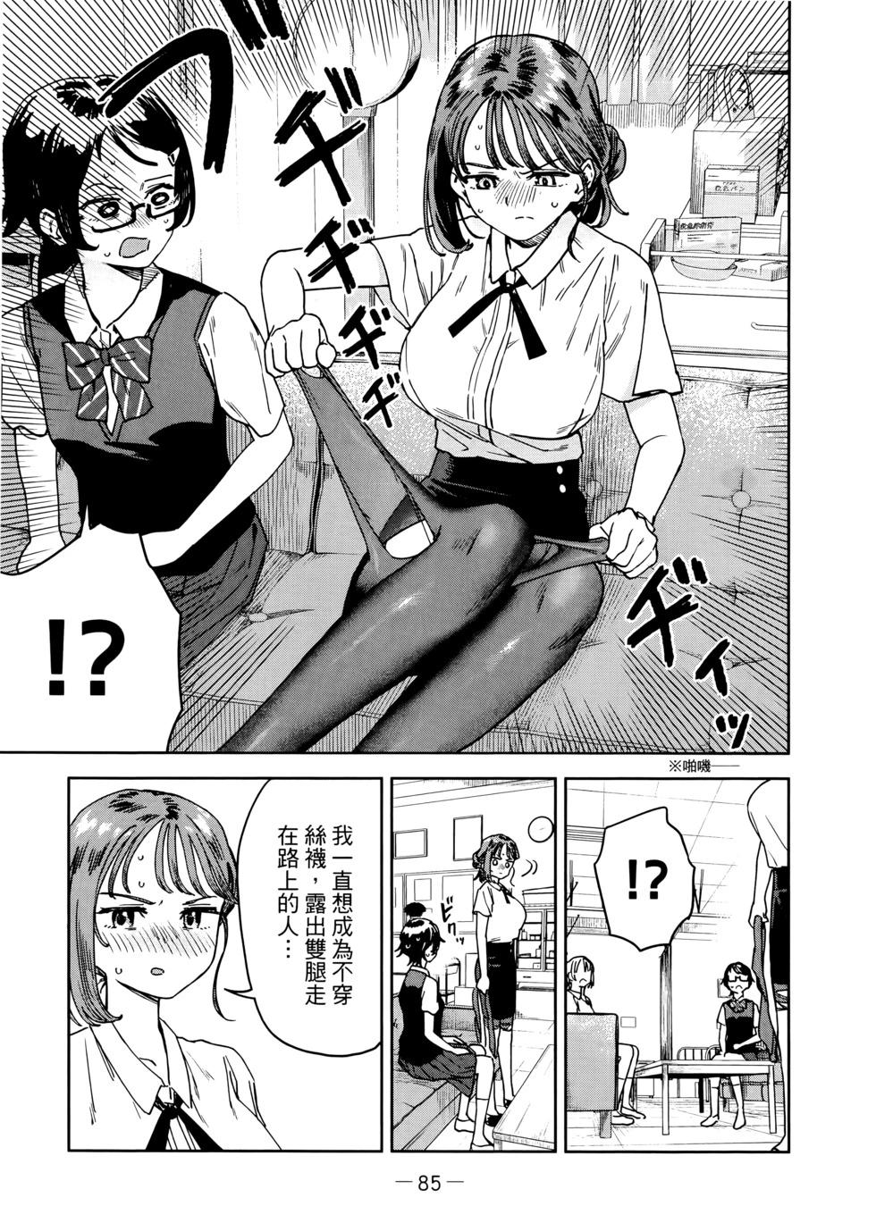 第03卷91