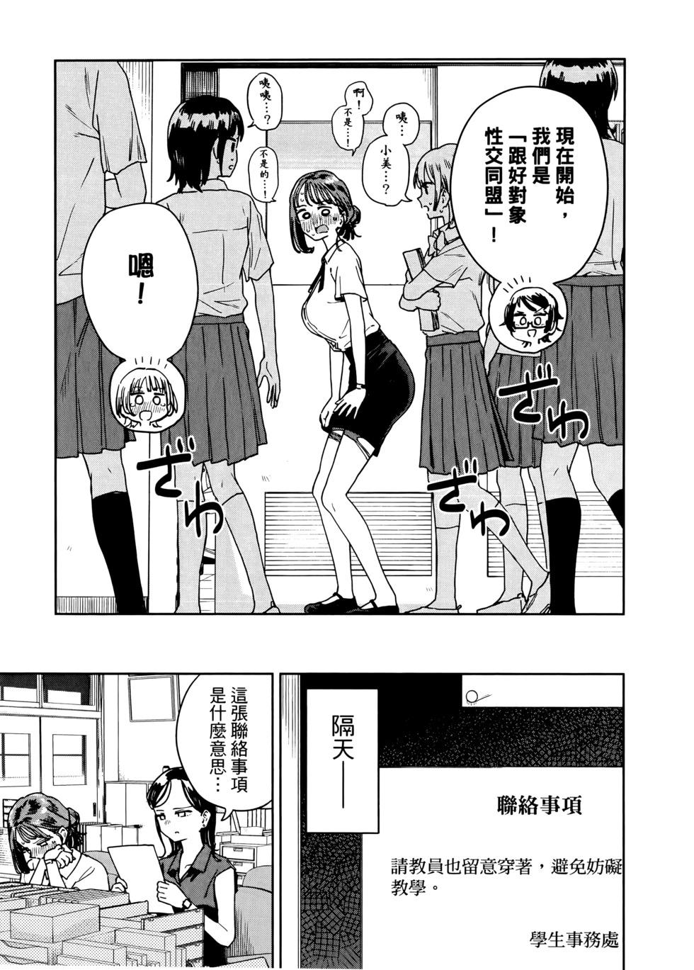 第03卷93