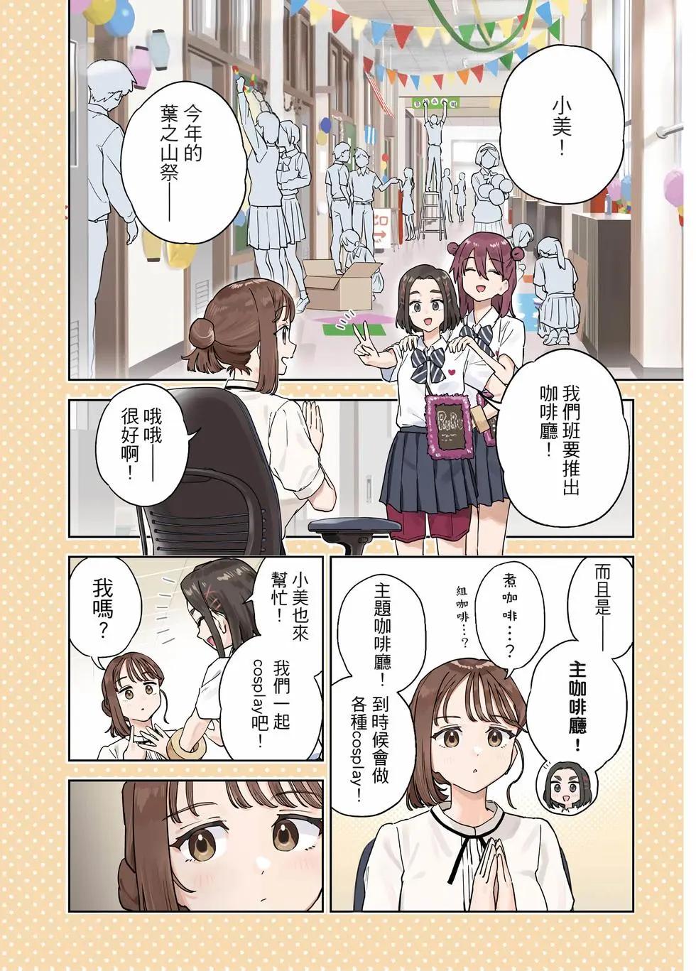 第03卷95