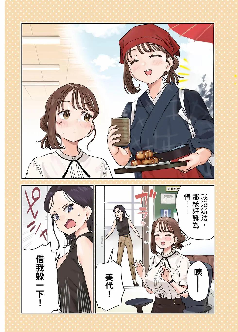 第03卷98