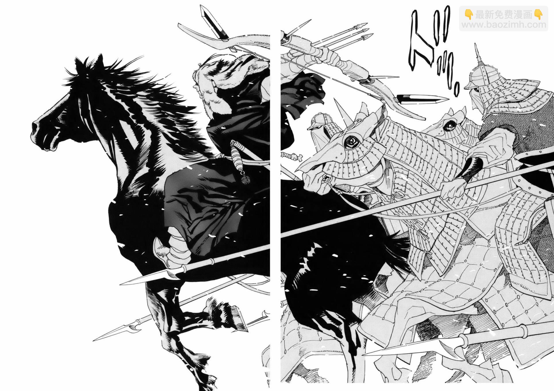 第40话23