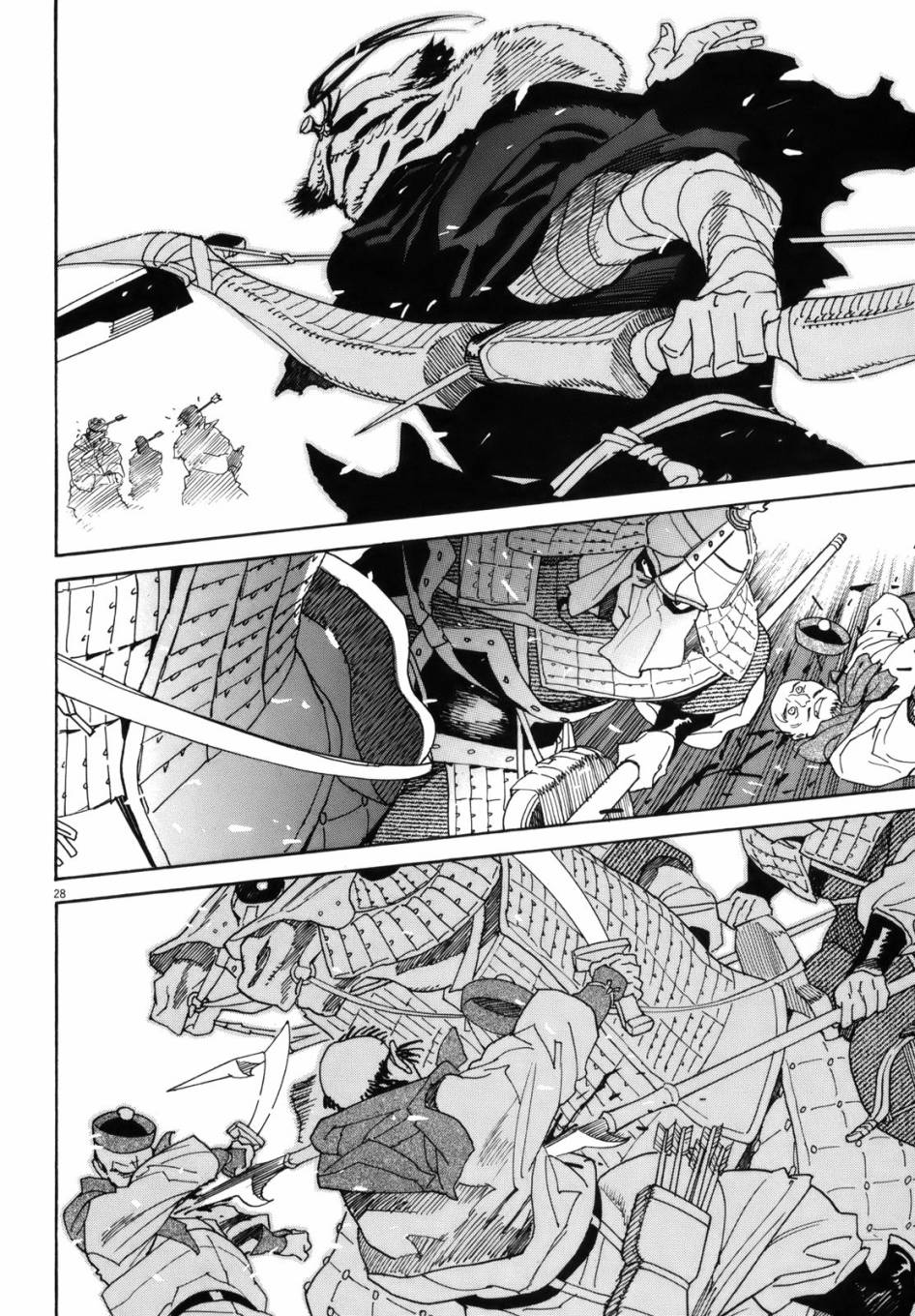 第40话24