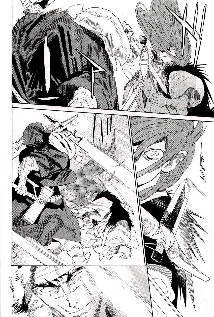 第45话4