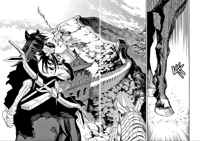第55话17