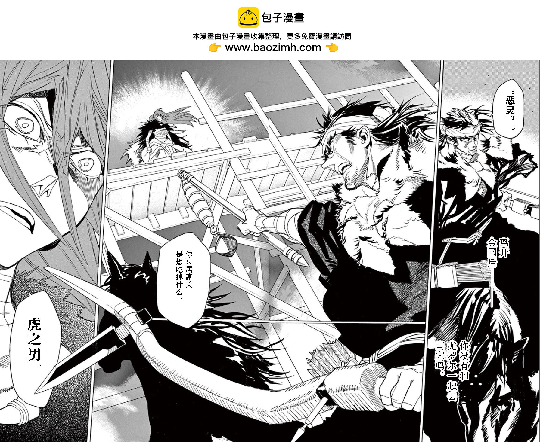 第63话1