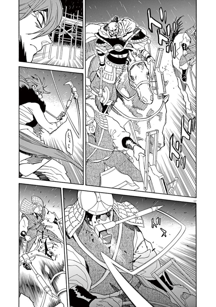 第63话14