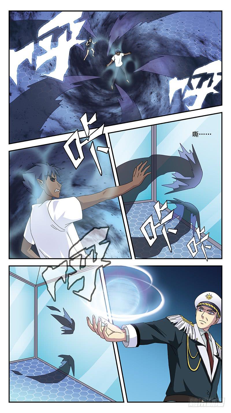 276话-魂裂攻击8
