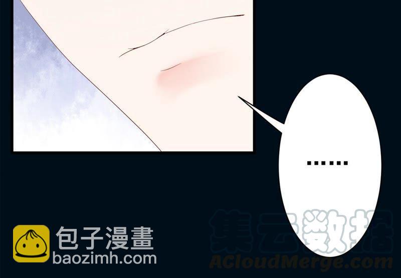 第2话 等着你变成笑话10