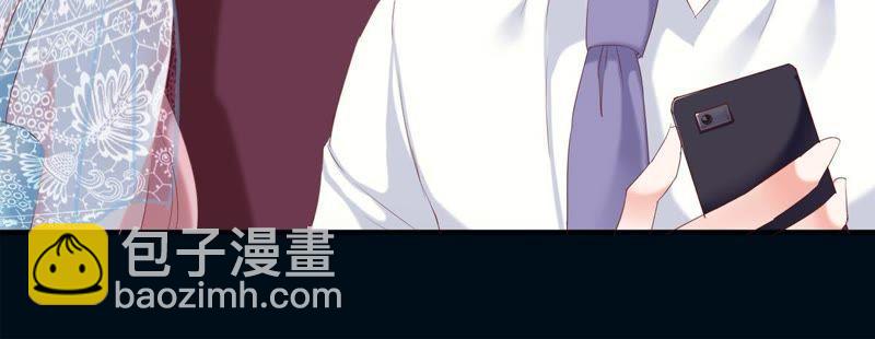 第2话 等着你变成笑话32