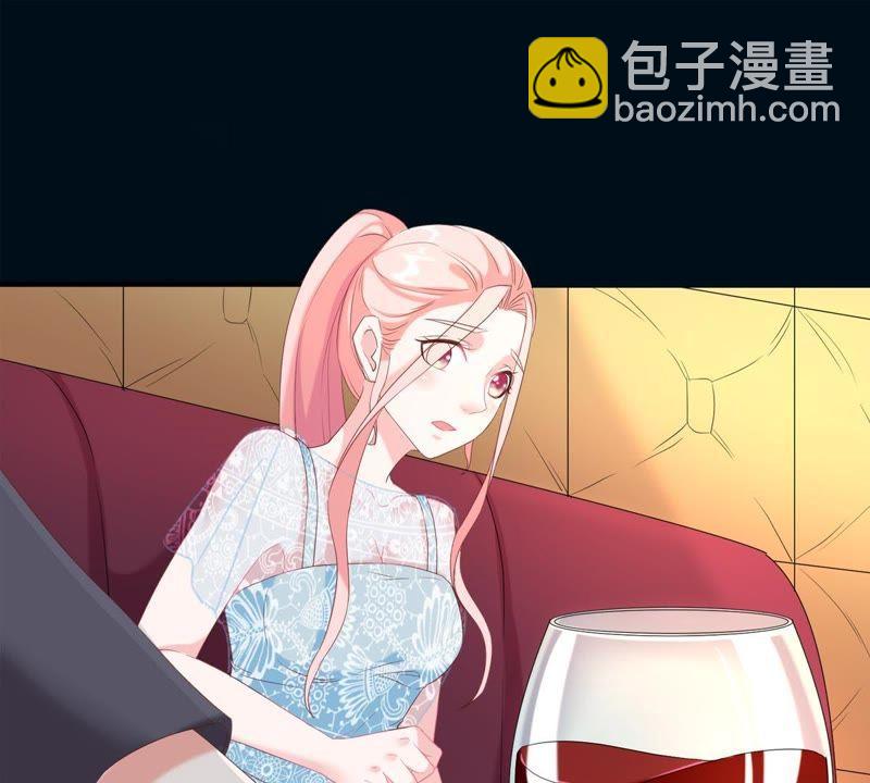 第2话 等着你变成笑话47